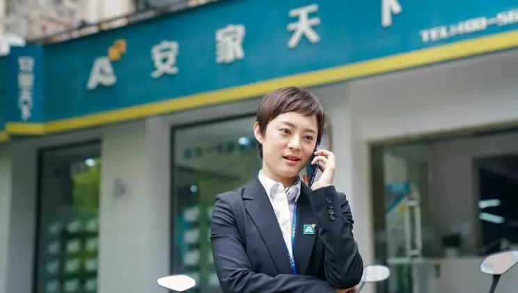 排队提前还房贷，赚了还是赔了