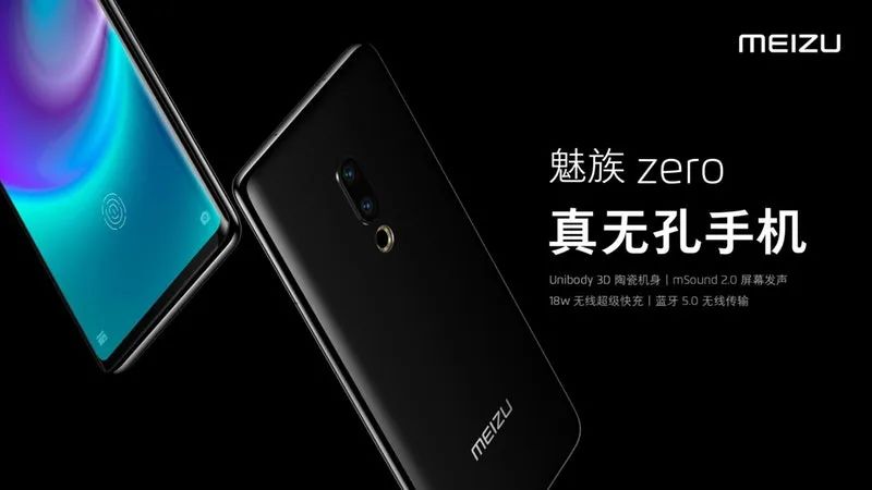 为了不上Type-C，苹果竟然要砍掉iPhone的充电口？(图10)