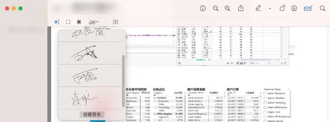 超实用：苹果联动3大王炸场景，用了真的回不去(图19)