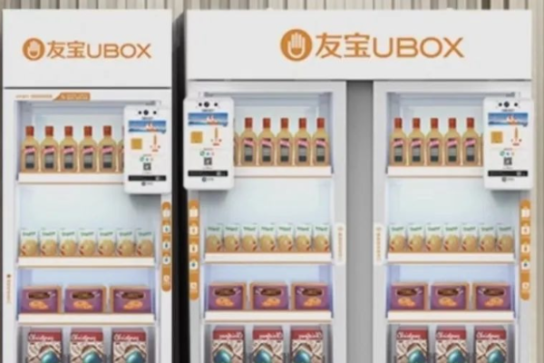 友宝冲刺上市，曾“错失”最好时机-36氪