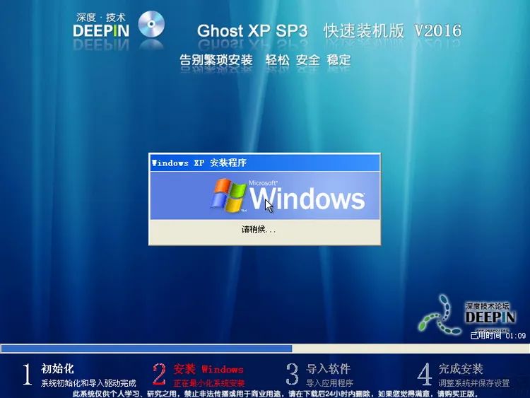 都2023年了，给电脑硬盘分区真的还有意义吗(图5)
