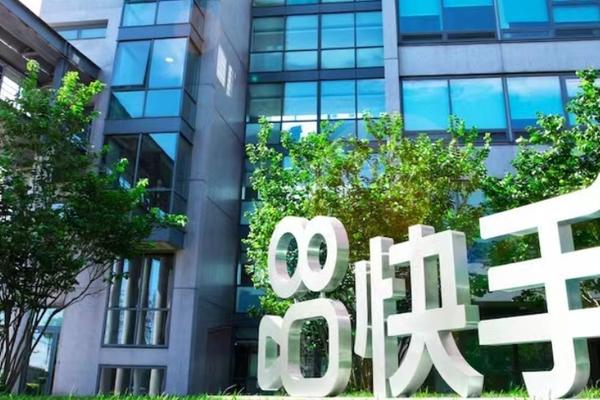 最前线| 直播卖房起量，2022年快手卖房卖了100亿元-36氪