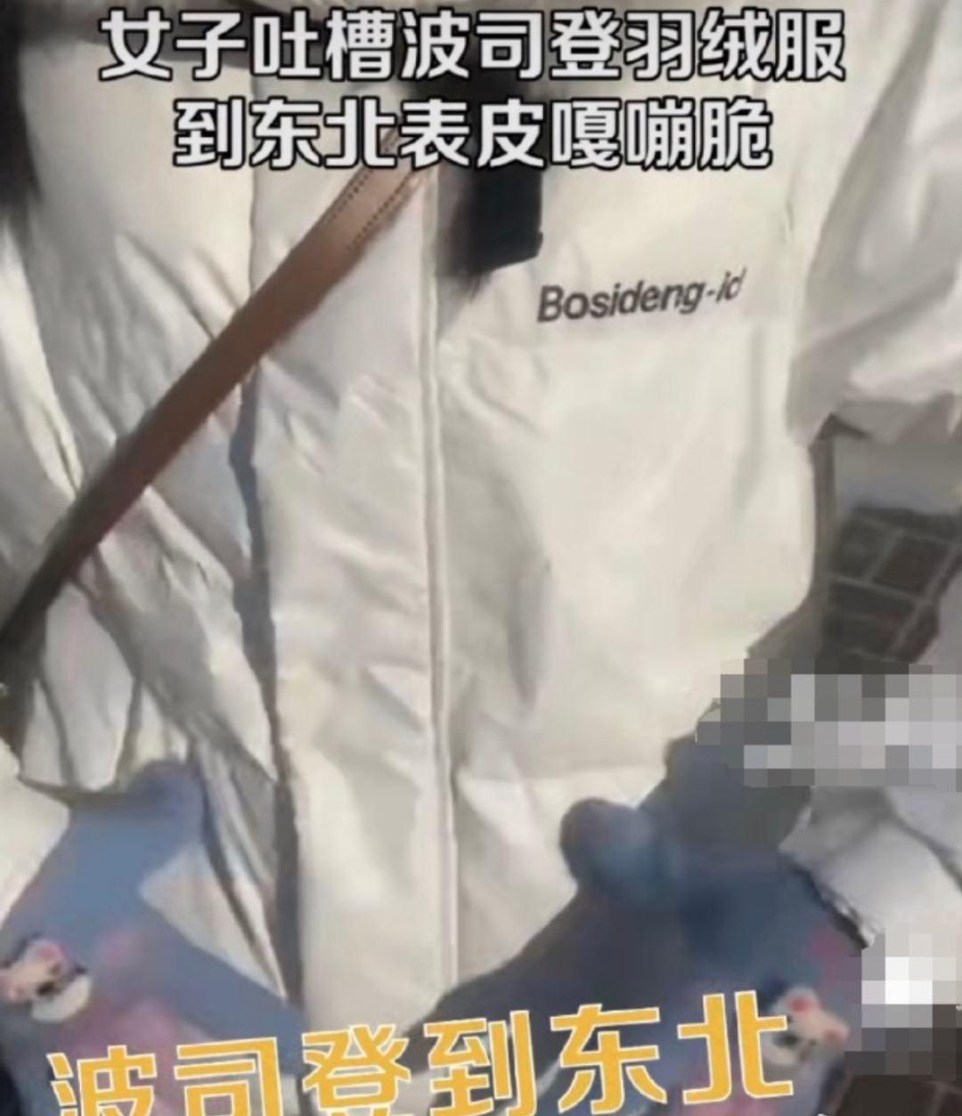 图源：网络