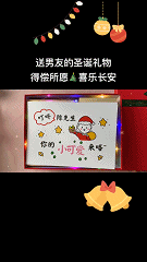 這三類商品暢銷？揭秘情人節(jié)爆單素材！2023年第一桶金！