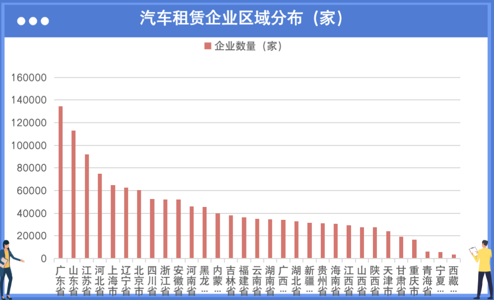 v2_3d8092925a2d45d78b89ab8721ddaada_oswg130241oswg996oswg606_img_000