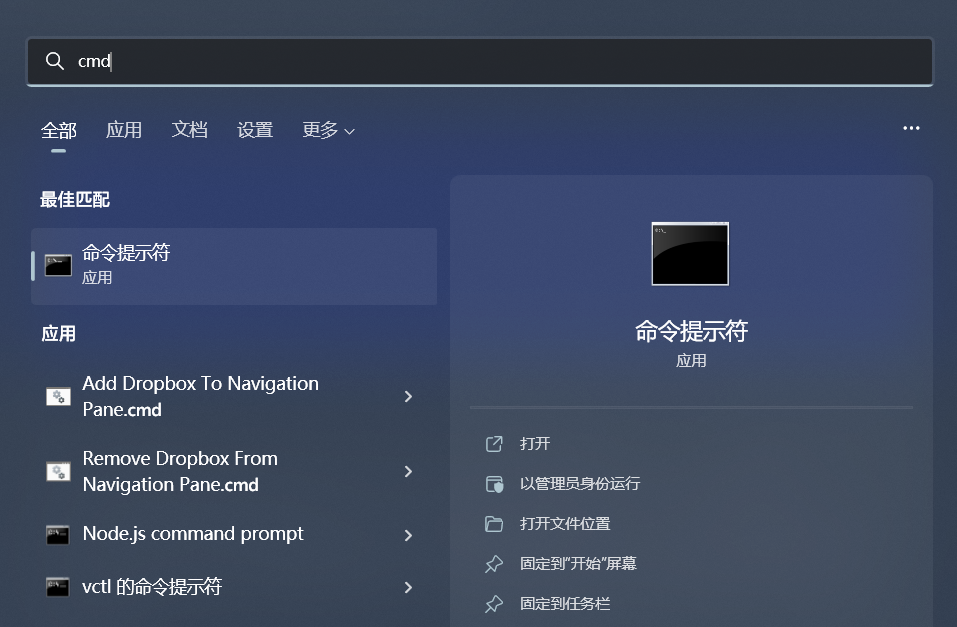 让电脑充满生产力，10000+ 字帮你拆解 Windows「高效」的秘密-36氪