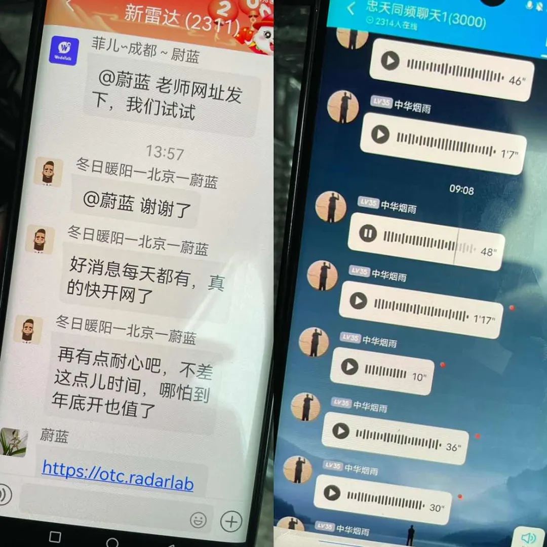 亿万富翁”梦碎，一个非典型县城中年男人的投资人生-36氪