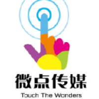 company-logo