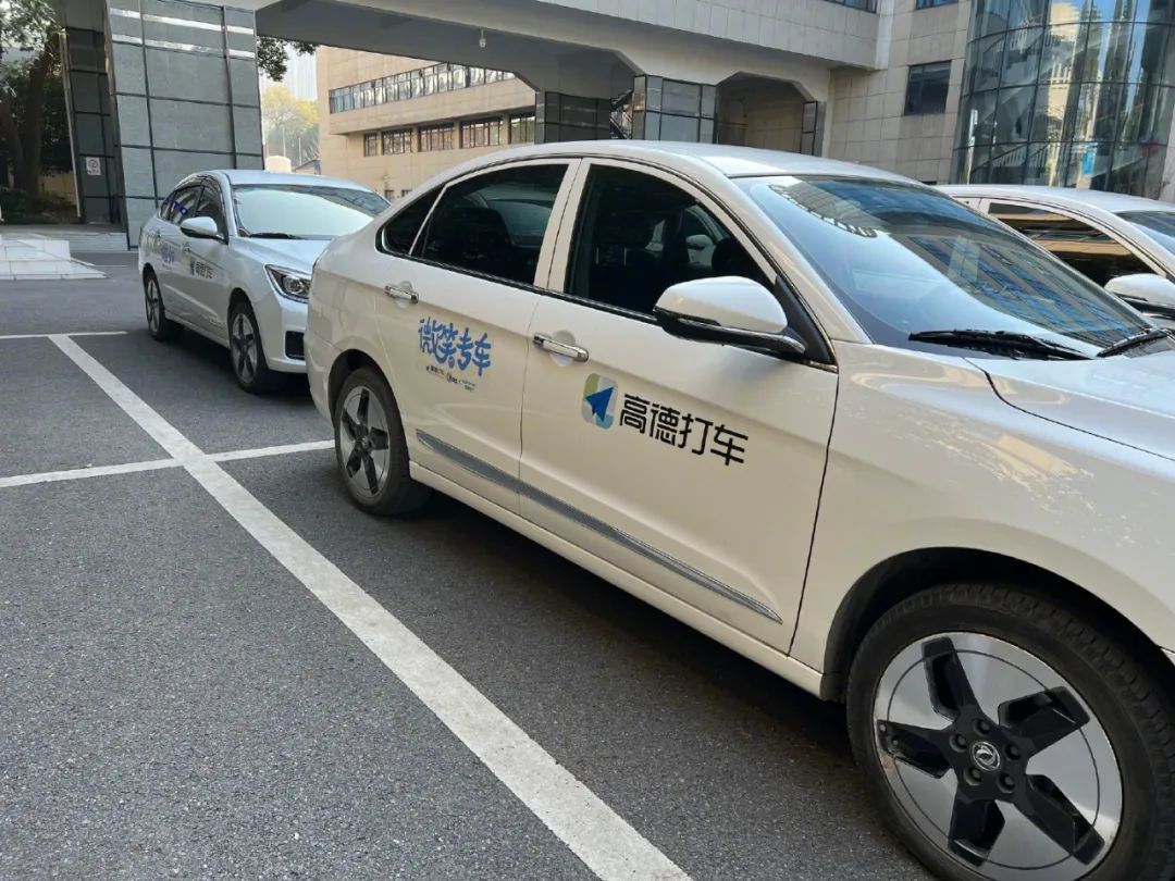 比起高德打车,过去饿了么的到家业务一度被阿里认为是更贴近c端的业务