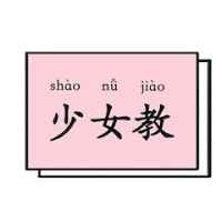 company-logo