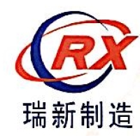 瑞新通用 | 项目信息-36氪