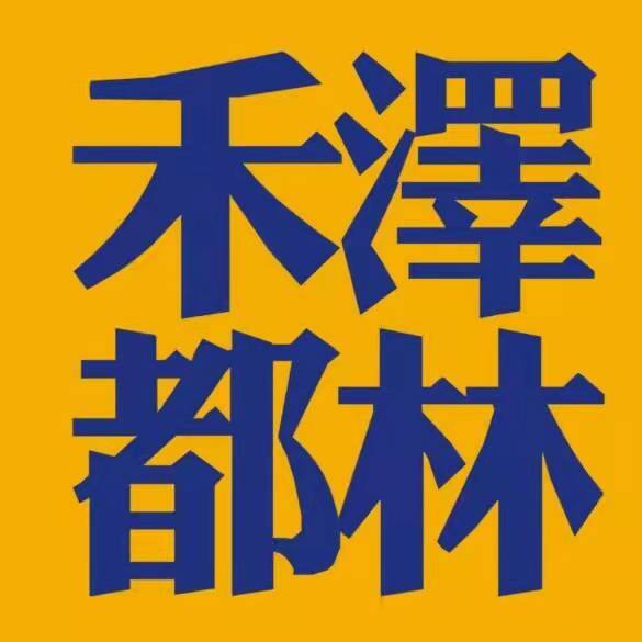 禾泽都林 | 项目信息-36氪