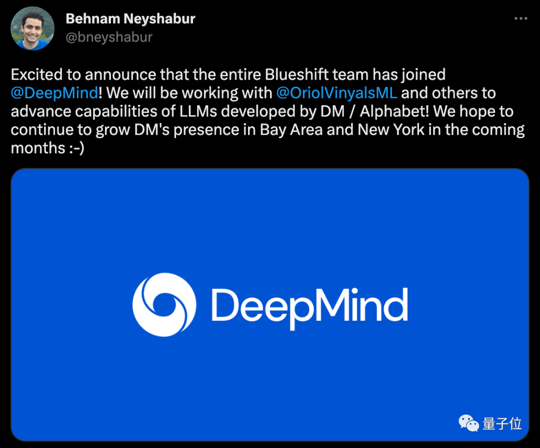 谷歌大模型团队并入DeepMind，誓要赶上ChatGPT进度