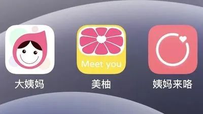 美柚和大姨妈相杀不相爱，女性健康工具变现之困-36氪