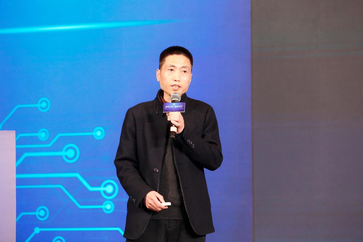成都时代星光科技有限公司发布路演｜第二届中国数字经济投融资机构四川行