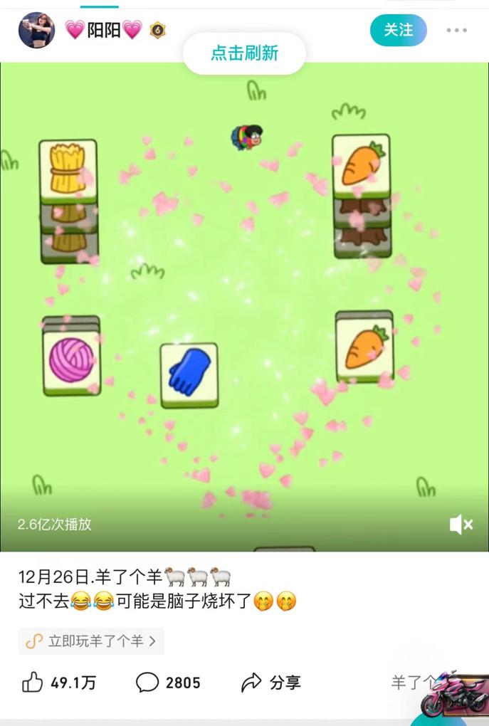 微信游戏悄悄开放：米哈游等大厂接连入局，谁能吃到第一波红利？-36氪