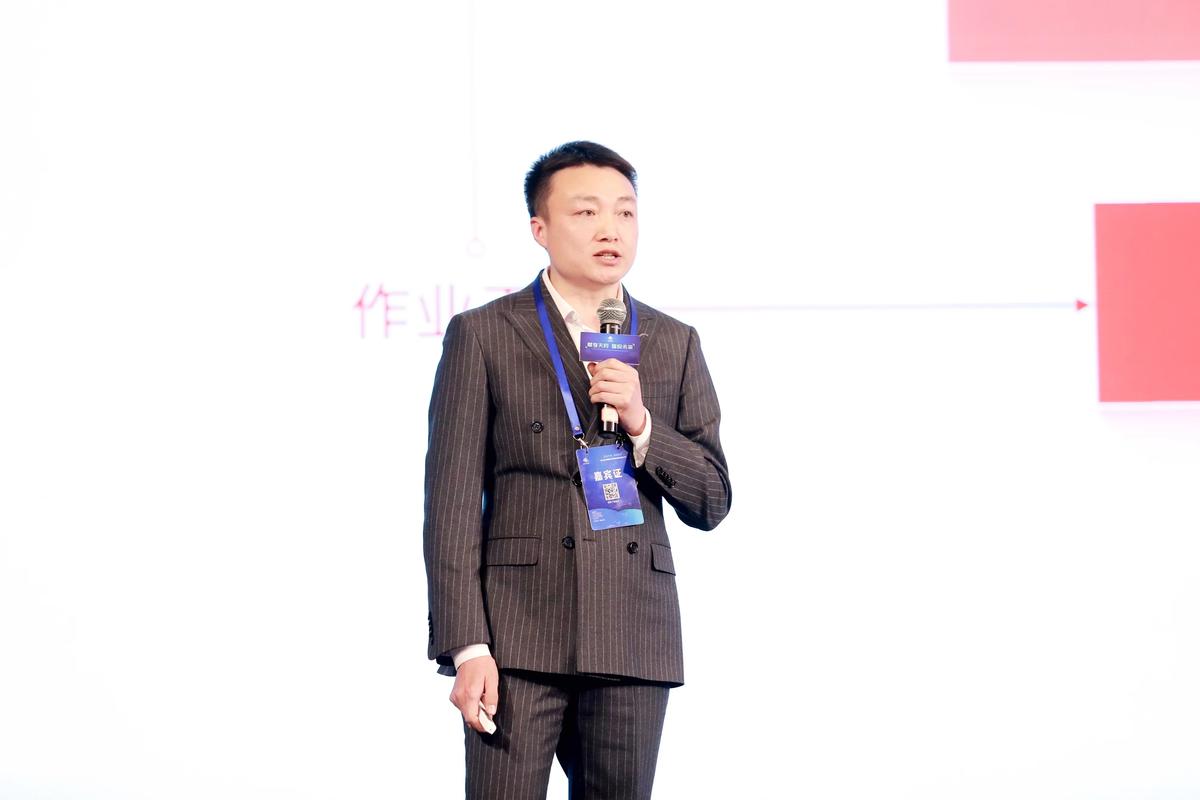 成都中鱼互动科技有限公司路演成功｜第二届中国数字经济投融资机构四川行