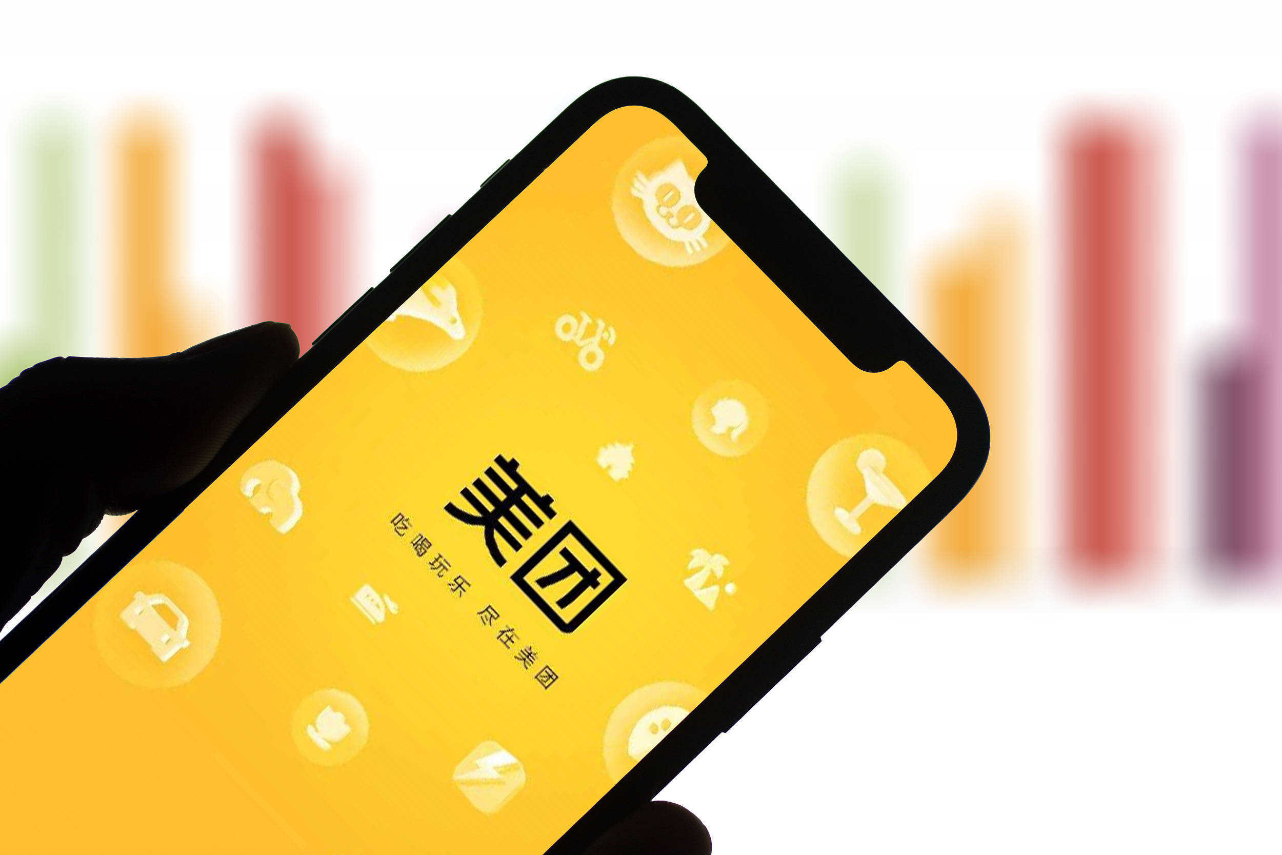 轻商户，青商会是个什么组织