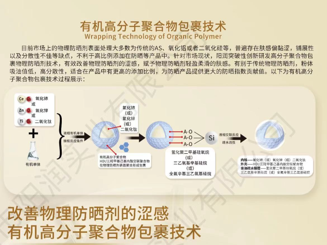 管家婆马报图今晚