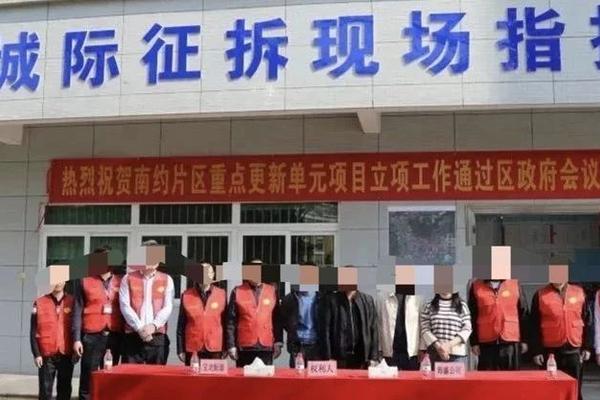 又现一夜暴富？深圳一业主拆迁签约9栋楼约9000平-36氪