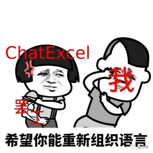 v2_44a712c6a59a4b429d66ceb2c1f1d7bd_oswg39419oswg500oswg500_img_000