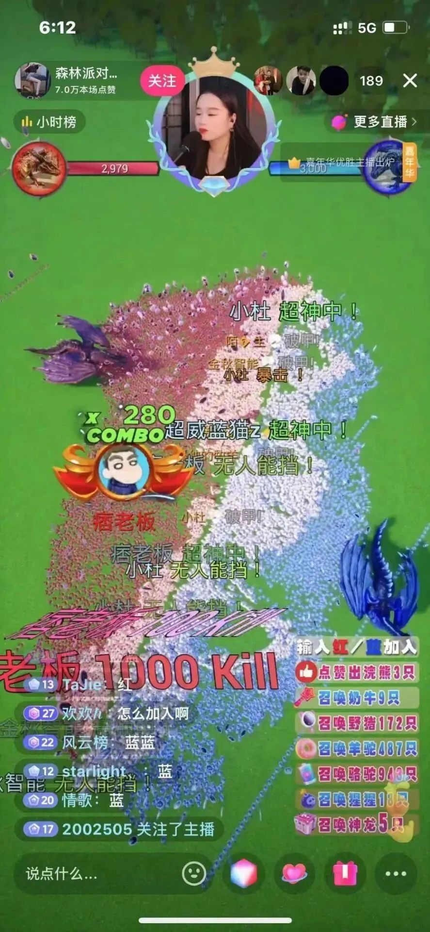 伪直播元素融入：弹幕与互动引导的新玩法