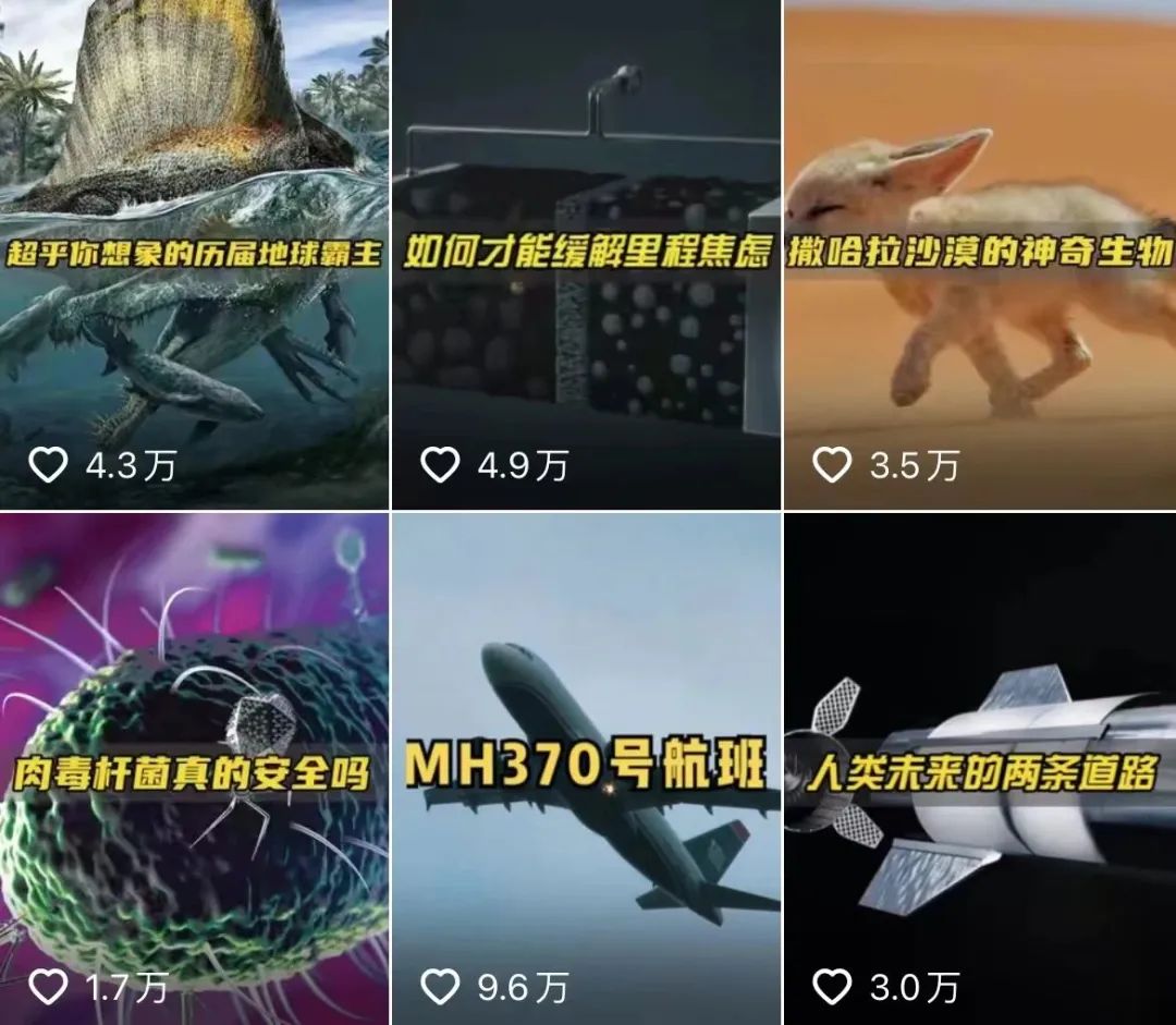 v2_6b80875a06c14cfe9754c46e50c0ec47_oswg129294oswg1080oswg941_img_000