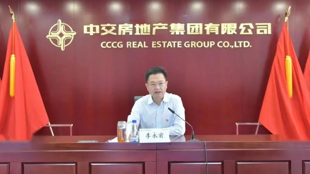 从破产到染红重生，中交地产为啥这么猛？-36氪