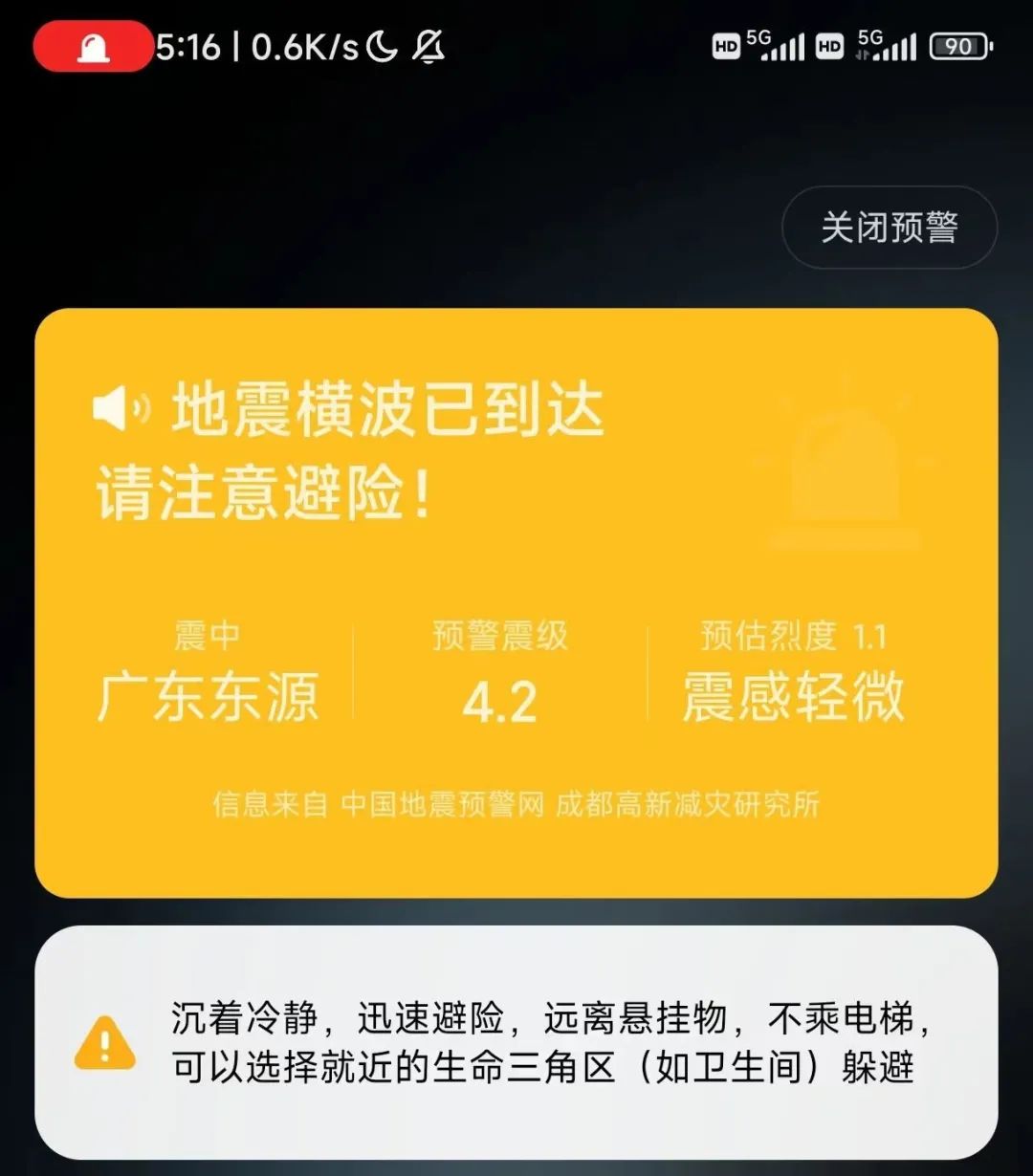 v2_47f50889508346bcbd6346b9bf149db3_oswg84078oswg1080oswg1230_img_000
