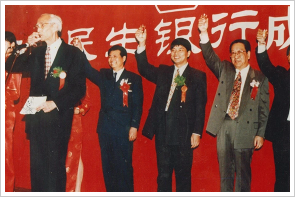 讲义气，搞大的，他干翻自己，还拖孙宏斌等下水-36氪