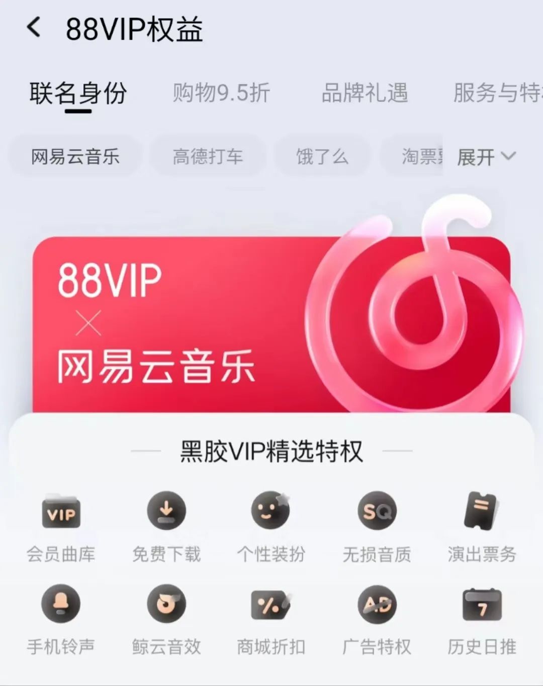 歌曲下载手机用什么格式_怎么用手机下载歌曲_手机下载歌曲用什么软件最好