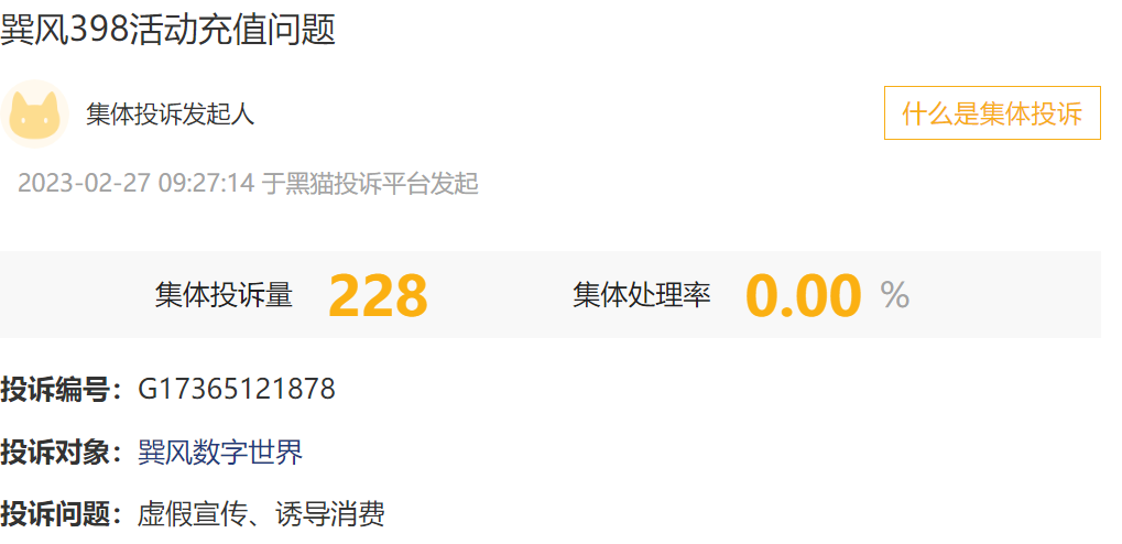 v2_c984d9717f6a4eb587608ef9686ea87f_oswg71591oswg1019oswg494_img_000