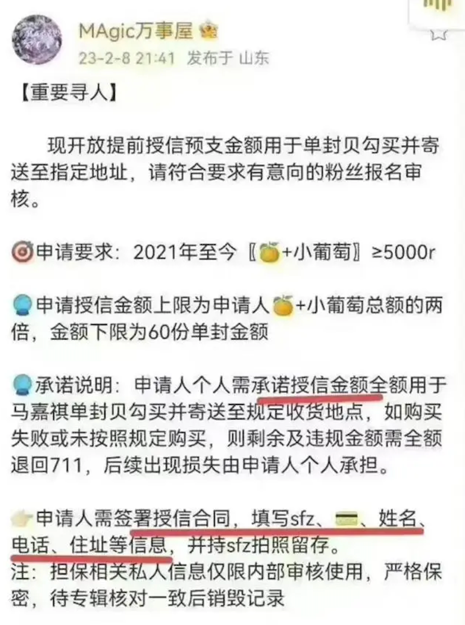 v2_5a568379c47c4b67bd2268b229bb2e9b_oswg970888oswg940oswg1264_img_000