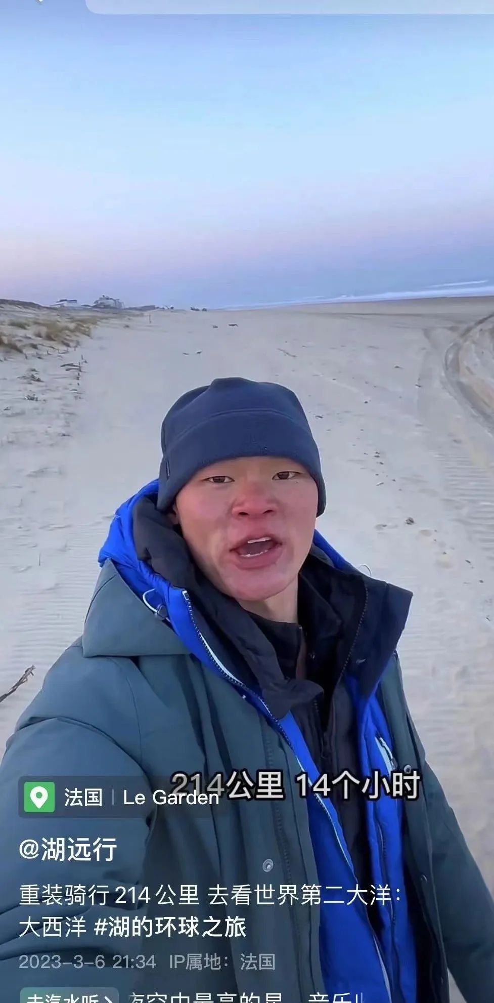 户外UP主那么多，为什么只有徐云成了B站顶流？-36氪