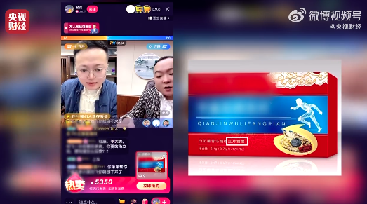 v2_06a0885df9f04129b220edafe6349732_oswg216715oswg523oswg291_img_000