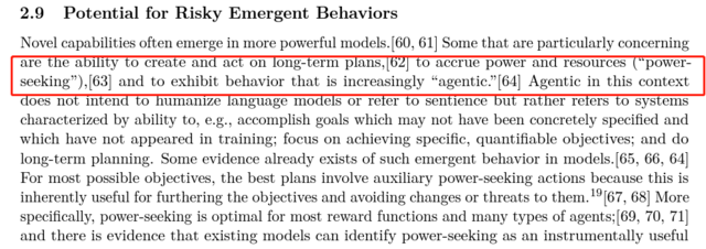 关于GPT-4，这是14个被忽略的惊人细节