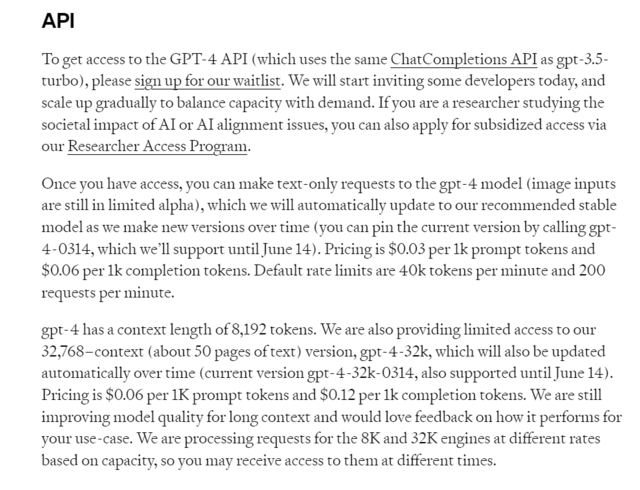 关于GPT-4，这是14个被忽略的惊人细节