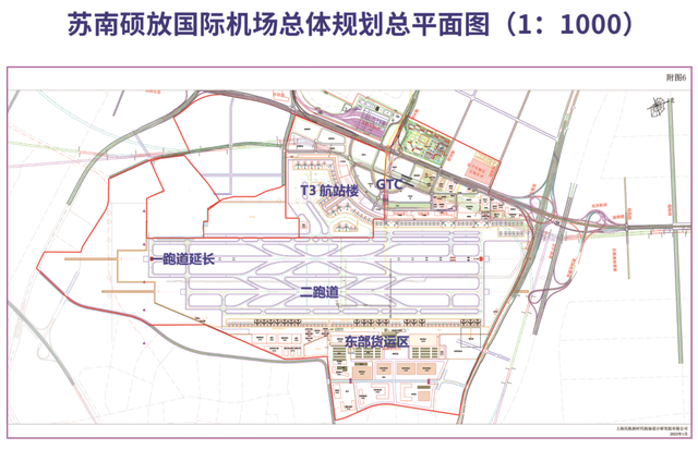 南通興東國際機場,揚州泰州國際機場,連雲港花果山國際機場,鹽城南