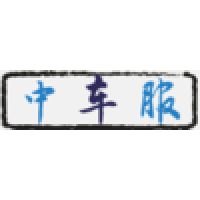company-logo