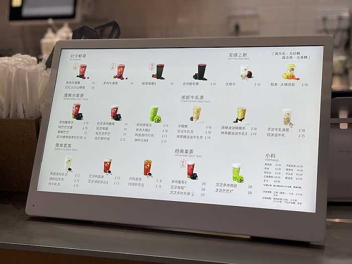 喜茶下乡再度修炼