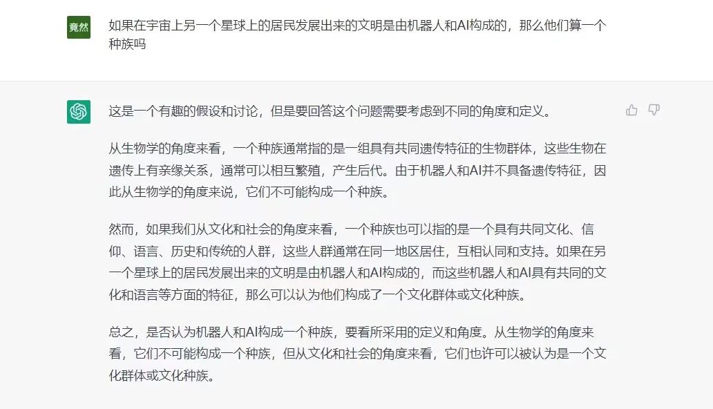 v2_b4378c9ab7314a4d81e1b5a62e9fc252_oswg88775oswg1032oswg592_img_000