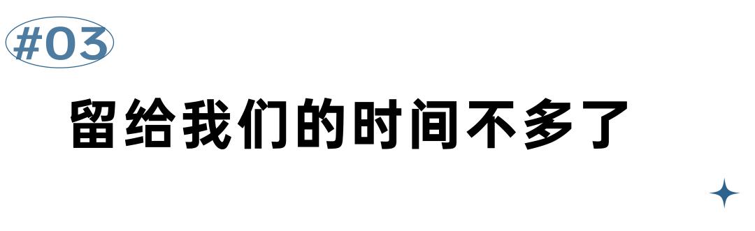 二手房价格还在跌，我到底要不要置换？-36氪
