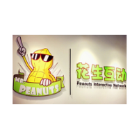 company-logo