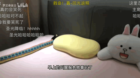 一年了，UP主的装修惨剧怎么还没结束？-36氪