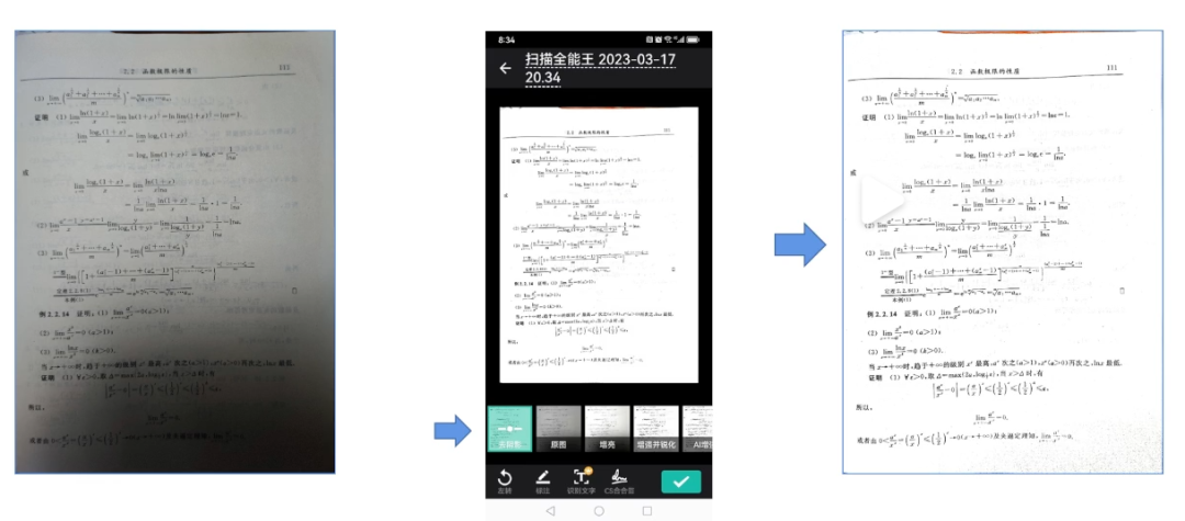 当GPT-4学会看图文，一场生产力革命已势不可挡(图5)