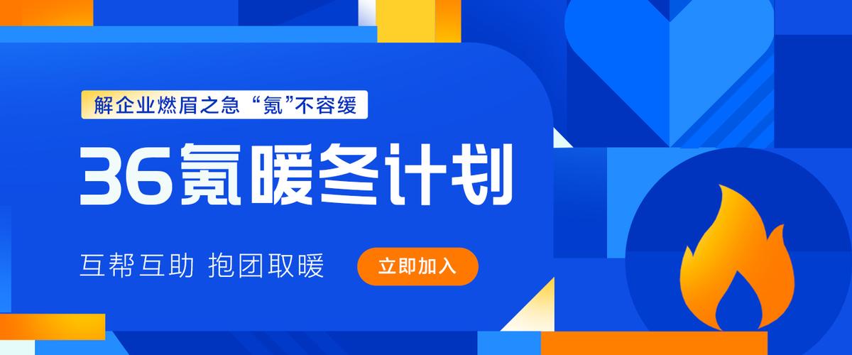 快讯测试-323-北京保障房中心与六家银行签署战略合作协议，意向性合作金额1800亿元第三方是否的