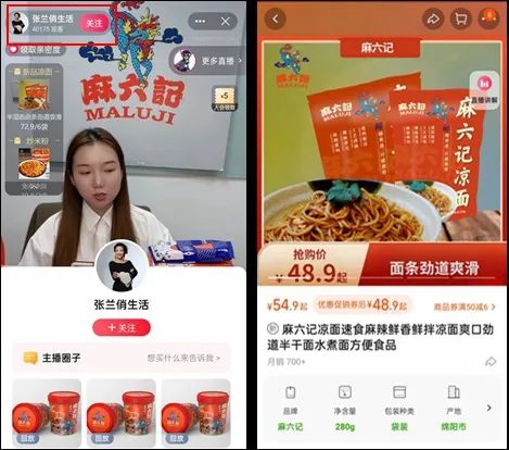 v2_4e9735836a3e4904b053aa1da487a102_oswg45013oswg469oswg414_img_000