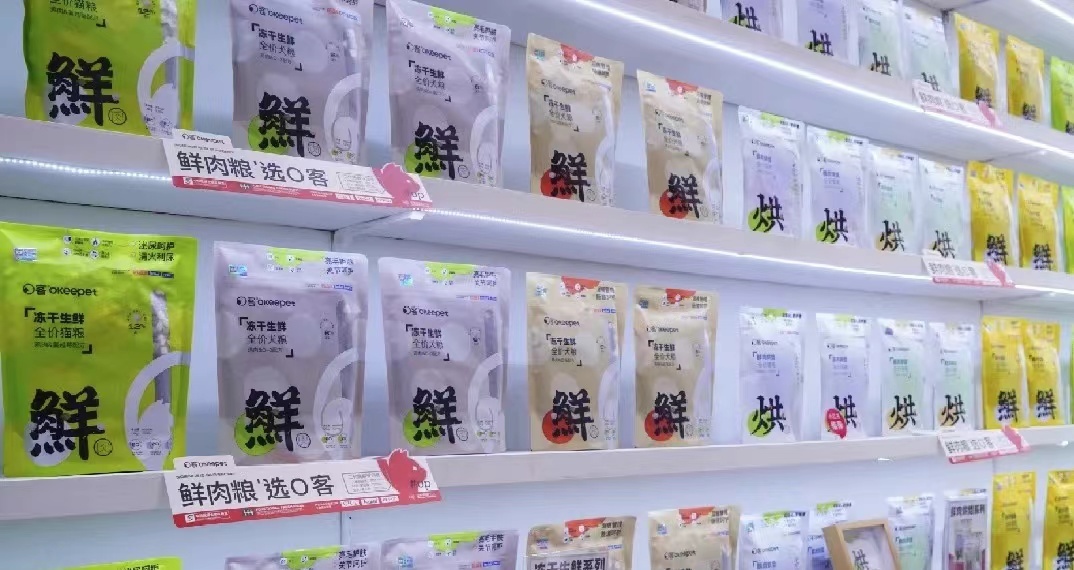 《七家消费公司拿到新钱，元气森林要开livehouse，清洁小家电增速跌至冰点｜创投大视野》