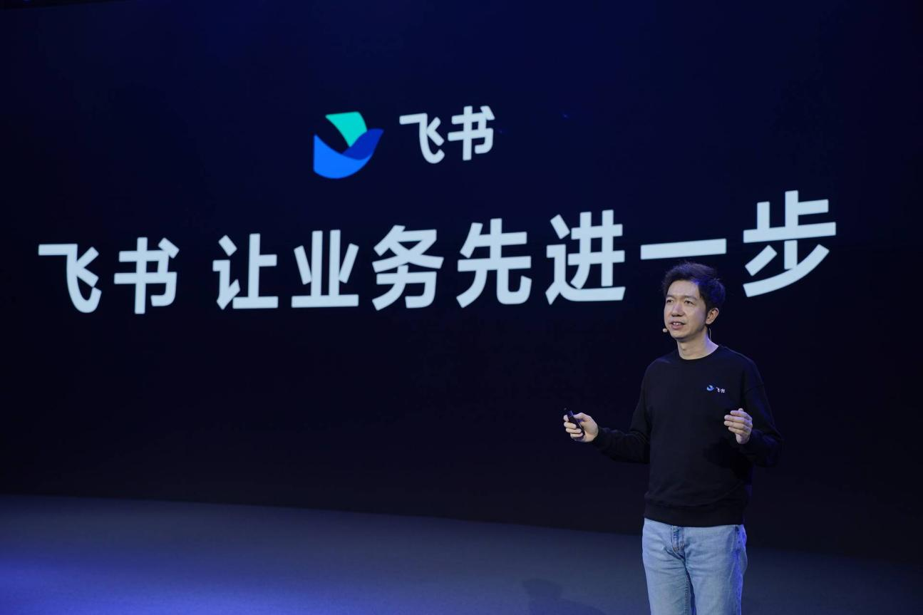 飞书发布“业务三件套”，从办公延伸至业务核心环节 | 最前线-36氪