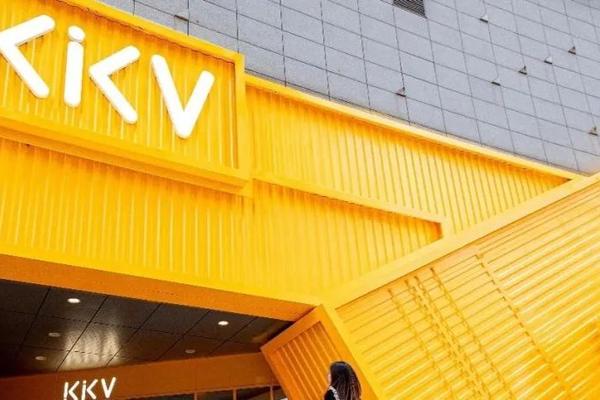 看懂KK集团的「五个关键问题」-36氪